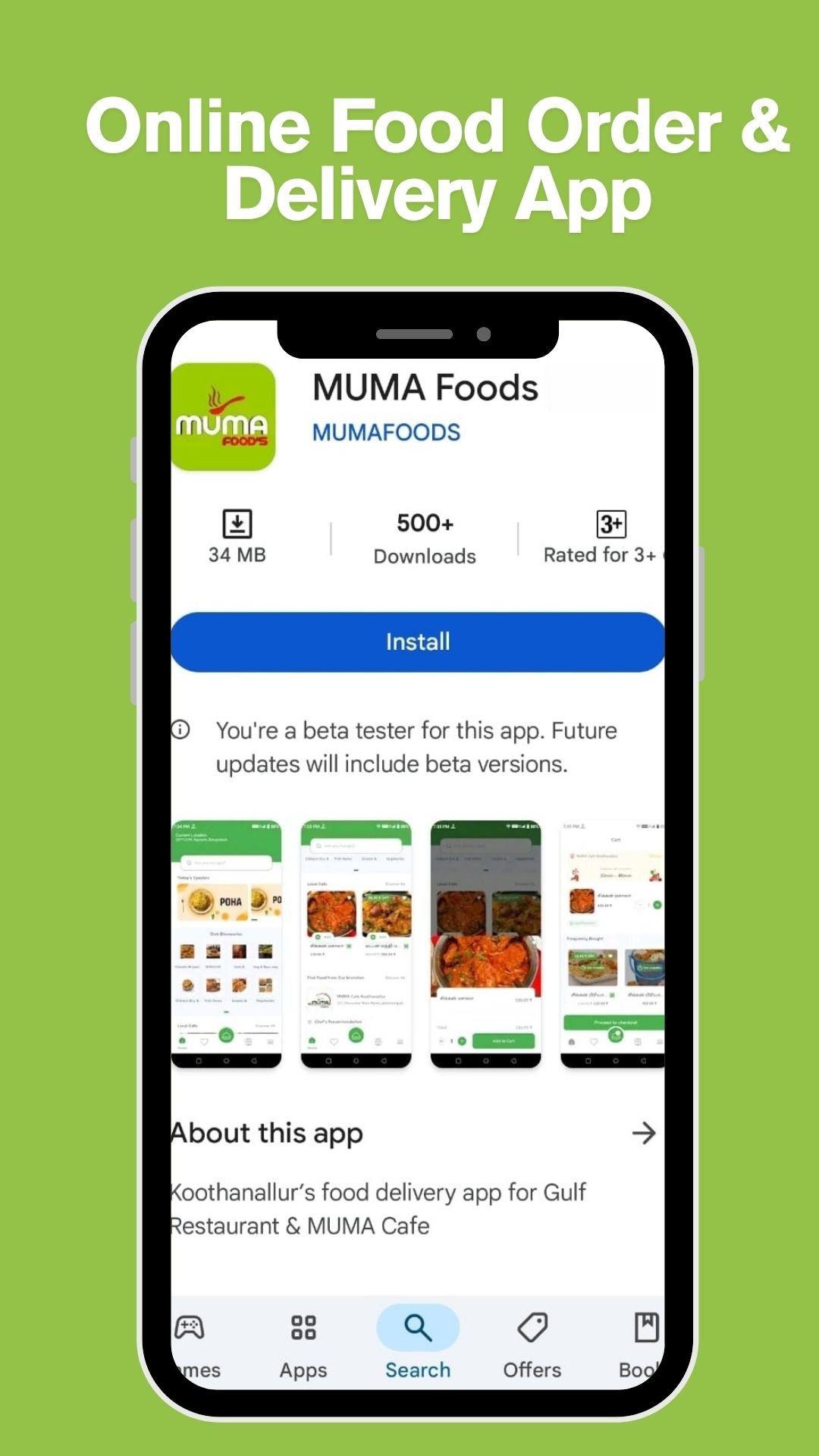 Muma Foods App - Screen 1