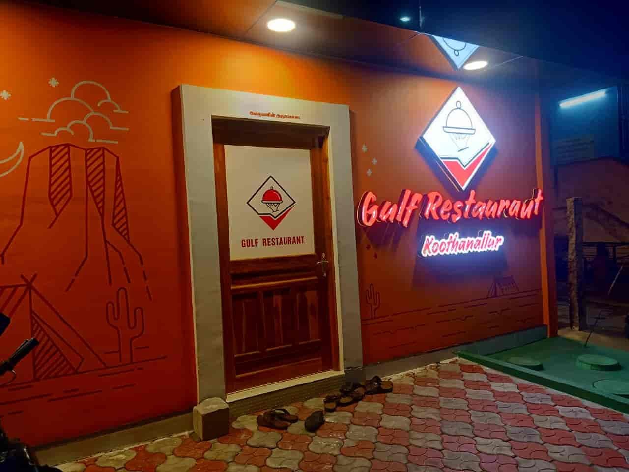Gulf Restaurant Koothanallur